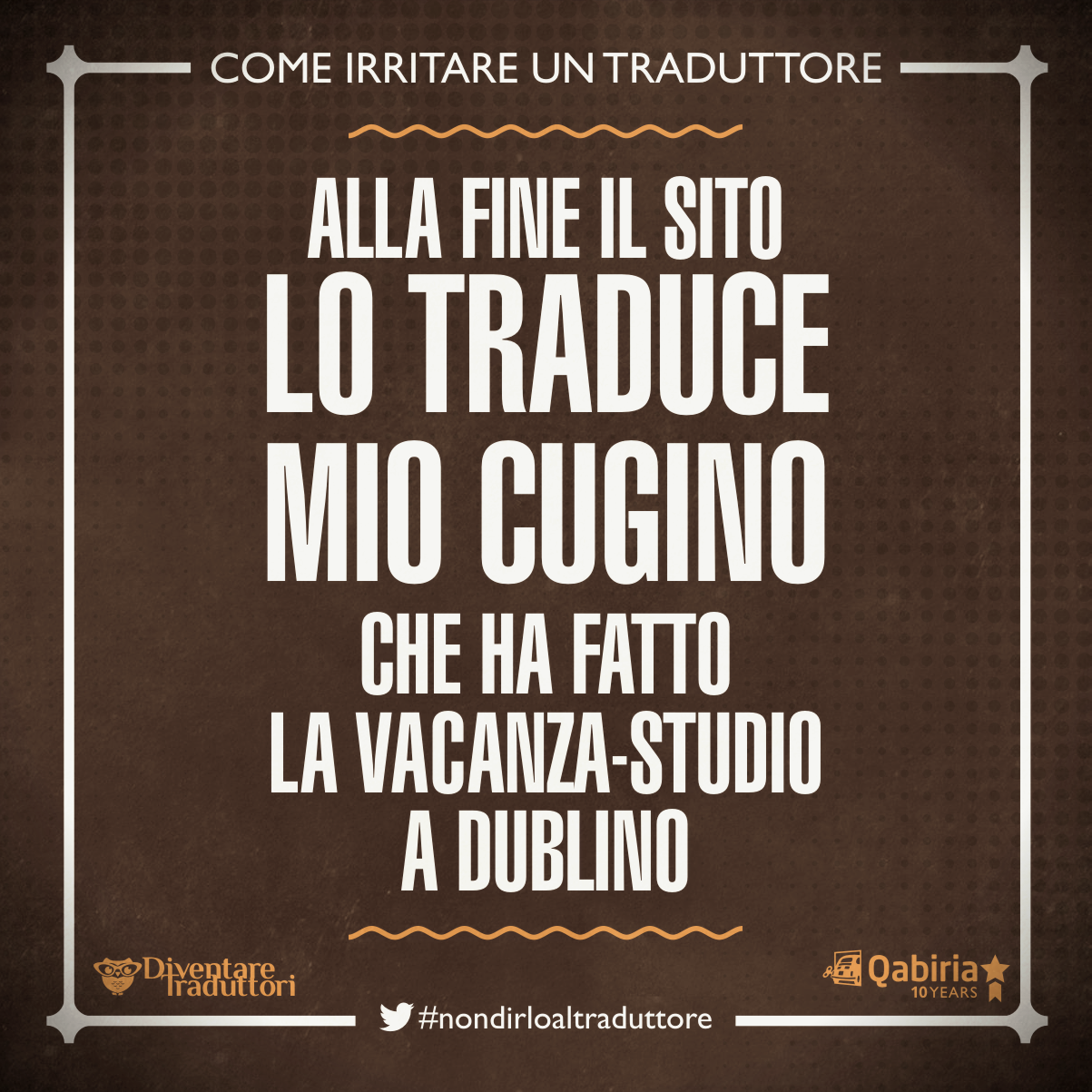 Mio cugino